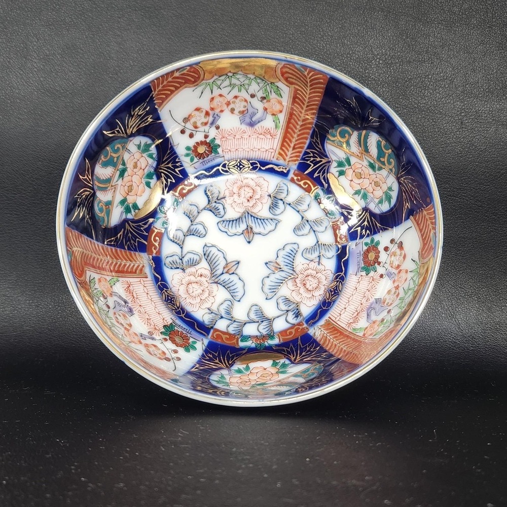 Vintage Japanese Rice Soup Bowl Imari Style